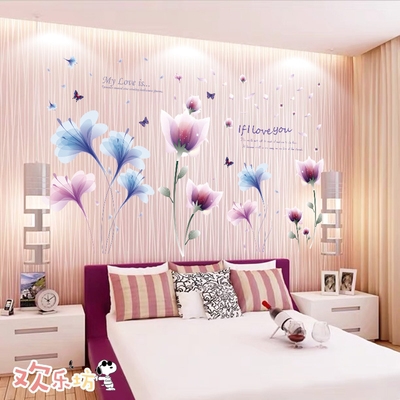 3D立体墙贴画温馨卧室床头房间背景墙面装饰贴纸墙壁纸自粘