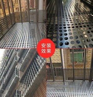 窗台垫孔家多肉不锈钢防坠落4板防护栏板阳台垫30防盗窗筛网冲