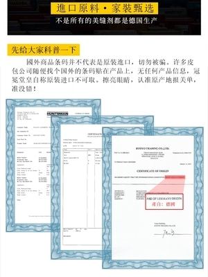 嘉施路美缝剂瓷砖地砖专用家用施工工具套装全套真瓷胶每逢清洁填