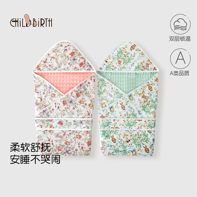 新生婴儿抱被初生纯棉包被春秋冬季加厚款包单宝宝产房必备用品