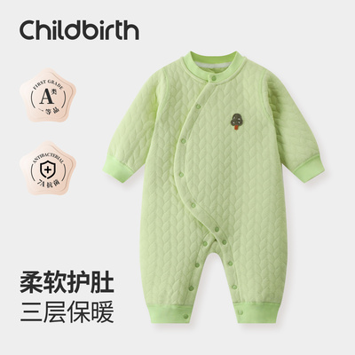 婴儿连体衣保暖春秋款
