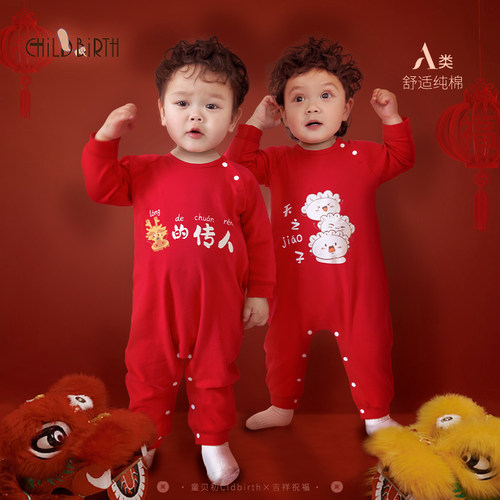 纯棉连体衣服春秋款婴儿四季