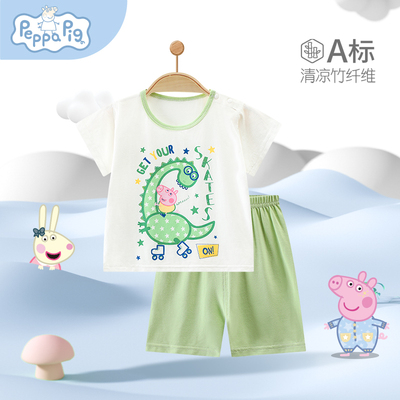 婴儿夏装短袖套装短裤宝宝纯棉薄款新生婴儿分体衣服夏季男女儿童