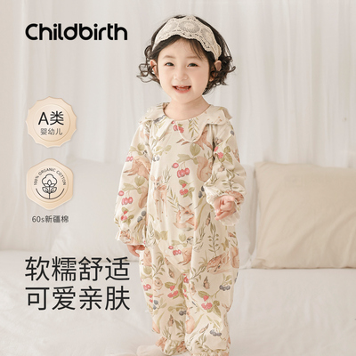 婴儿连体衣春秋款纯棉睡衣春季