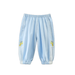 婴幼儿防蚊裤春秋薄款女童男童纯棉灯笼裤儿童宝宝夏季休闲长裤子