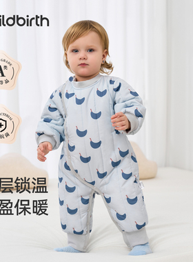 童贝初婴儿夹棉连体衣冬季保暖加厚棉衣男女宝宝冬款哈衣爬服冬装