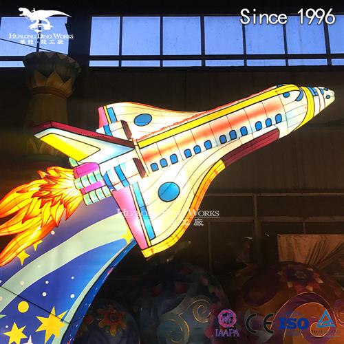 卡通太空人偶彩灯展览景区儿童亲子乐园美陈引流产品华龙工厂