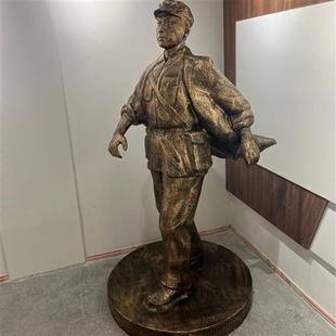 雕塑厂家玻璃钢仿铜人物雕塑小区名人小品学校虎门销烟铸铜雕塑