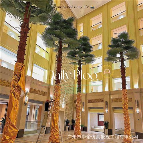 仿真椰子树假椰树户外玻璃钢大型大王椰绿化大树室外海枣树风景树