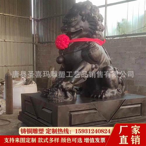 纯铜狮子制作大型黄铜紫铜狮子米米高银行酒店门口铸铜汇丰狮子