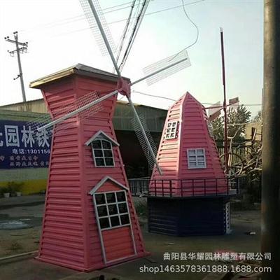 户外不锈钢铁艺大风车田园乡村风动荷兰公园景区农场雕塑摆件