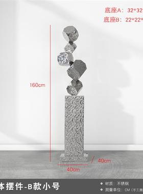 轻奢简约不锈钢落地雕塑酒店样板间现代客厅玄关装饰高端软装摆件