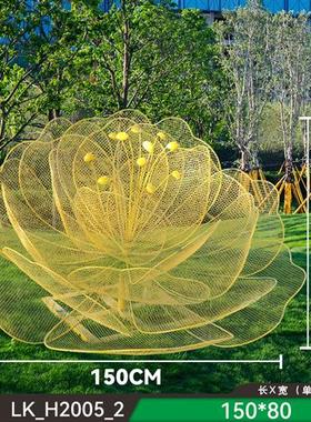 户外不锈钢镂空花朵雕塑园林草坪仿真植物装饰品室内造景摆件品