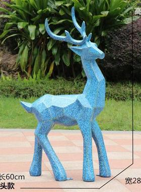 玻璃钢创意抽象动物鹿雕塑售楼部营销中心户外草坪造景装饰品摆件
