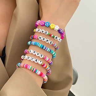 欧美软陶片手链Colorful Bohemian letter flowers Bracelet Girl