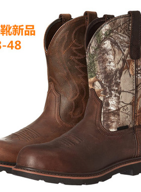 西部牛仔靴Western cowboy boots men boots Martin boots size48