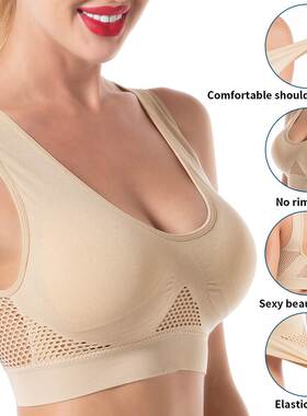 Bras Plus Size Seamless Bra Sexy Wire Top Lingerie 大码文胸