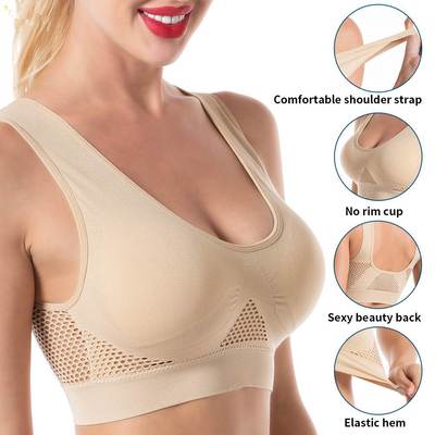 Bras Plus Size Seamless Bra Sexy Wire Top Lingerie 大码文胸