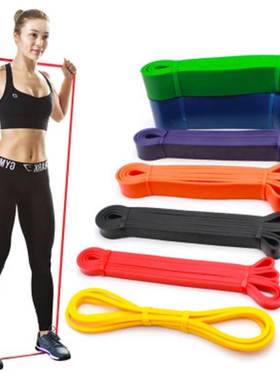 Resistance Band workout equipments Exercise Elastic Bands 20