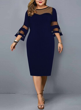 Net yarn splicing packet buttock big yards dress dress skirt