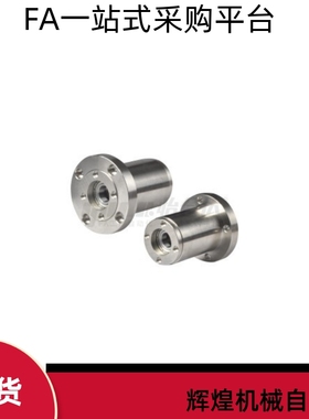 带座轴承BJC81 82-7002 7003 7004 7005 7006 7007 7008-N-L60