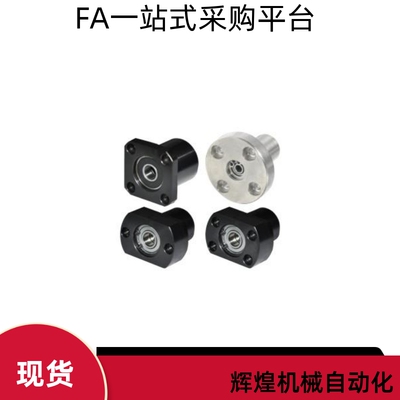 轴承座BGSBB/BGSB/BASB623/624/605/625/606/626/698ZZ/608/628ZZ