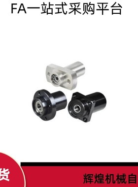 轴承座BGCZB/BGCZ/BACZ6802ZZ/6902/6002/6202/6903/6003/6203ZZ