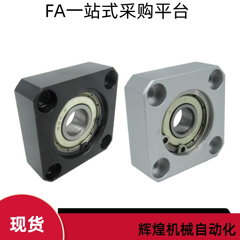 带台嵌入型固定轴承座组件SBGRR6001ZZ SBGSR6001ZZ SBGCR6001ZZ