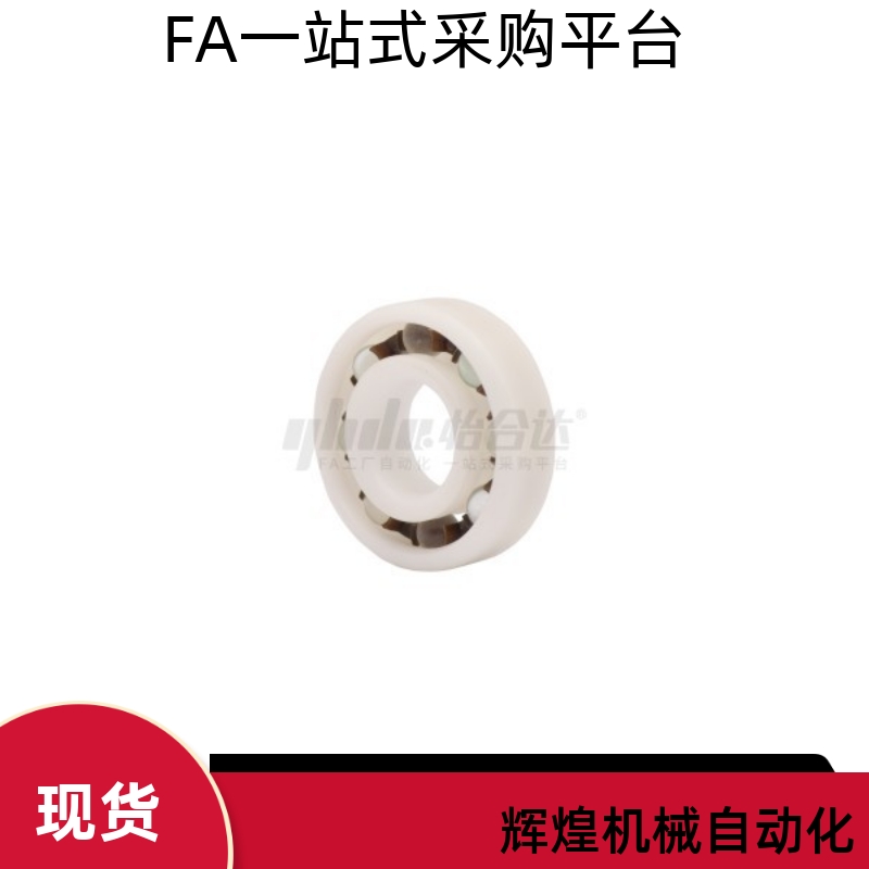 塑料轴承BAV6000 693 694 695 696 697 698 699 6800 6900 6000