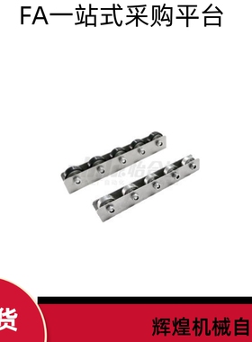 滚轮条QJH01 QJH06-L50 L100 L150 L300 L400 L500 L600 L700 L80