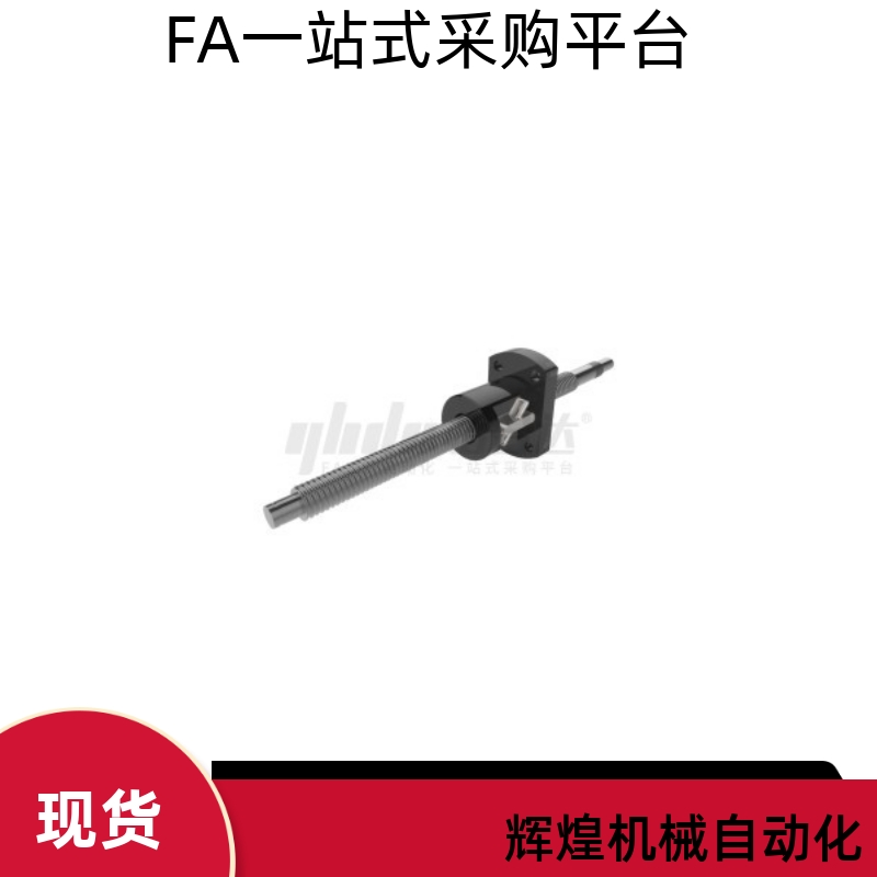 滚珠丝杠LCL47-15-5 10 20-L150 L200 L300-F15 30-P6 10