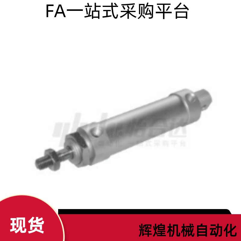 WGN01-20 25 32 40-25 50 75 100 125 150200-Y-0-2-R G-CACM气缸