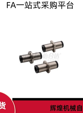 替直线轴承双衬LMQ21 LMQ22-d6 d8 d10 d12 d13 d16 d20 d25 d30