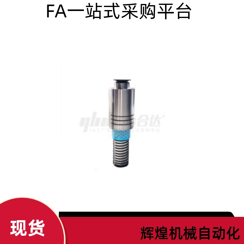 模架用钢球导柱组件OFH19 OFH20-D20 D22 D25 D28-L100-B50-F40