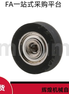 成形轴承 UMBBKW UMSBKW3 4 5 6 8 10 15 20 25-10 28 30 4045A