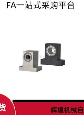 带座轴承BHJ61-623ZZ 605ZZ 625ZZ 606-T20 T25 T30-h15 h20 h25