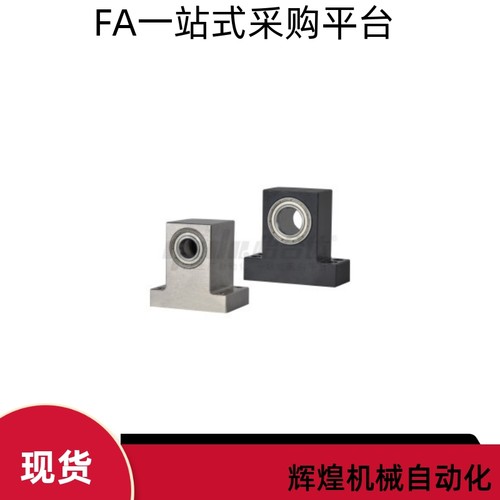 带座轴承BHJ61-623ZZ 605ZZ 625ZZ 606-T20 T25 T30-h15 h20 h25