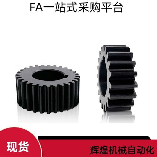 直齿轮VNR43-3.0-22 23 24 25 26 28 30-B30-A-P20N P22N P24N