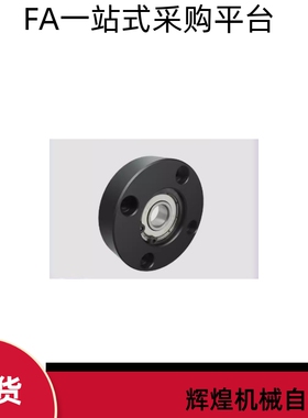 带座轴承BFF21-623ZZ 624ZZ 605ZZ 625ZZ 626ZZ 606ZZ 608ZZ