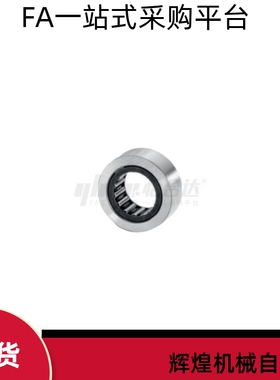 滚子轴承随动器BPT05-5 6 8 10 12 15 17 20 25 30 35 40 45 50