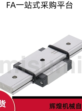 直线导轨RSELBL RSEL2BL6 8 10 13 16 20-40 65 70 470 110 670