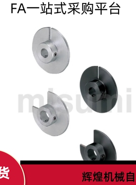 光电传感器用凸轮HPSCZ HPSCWZ28 40 45 50 60-3 4 5 6 8 10 12