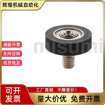 包胶轴承UMBLWH UMBLWT3 4 5 6 8 10 1520-10 12 13 16 20 28 30A