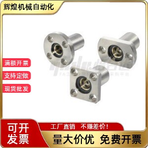 OGA01 OGA21 OGA41-d6 d8 d10 d13 d16 d20MPRA MPCA无油衬套组件