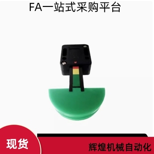 链条张力调整器VSK41 VSK42