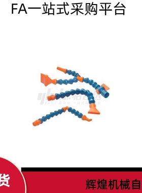 万向曲管J-XWX01 02 03XWY51-2 3 4-BU- 10 20 30-1 2 3 4-H1H2H3