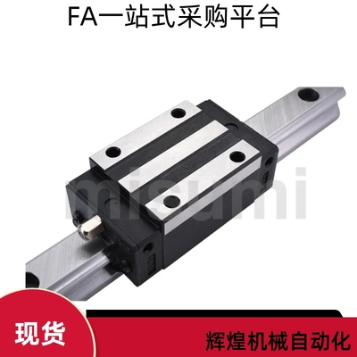 直线导轨SSE2BN SSE2BNZ SSEBN SSEBNZ8 10 13 16 20-70 120 150