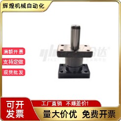 滑动型独立导柱组件OFH49 50 51 52-D20 D25 D32 D38-L80 L90 L10