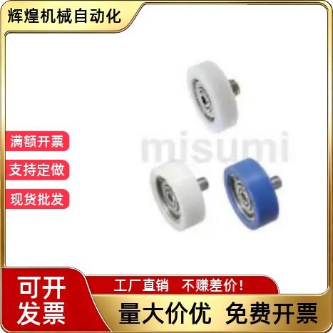 工程塑料轴承EBBD EBBL13 1416 18 19 20 22 24 26 30 35 40 4550