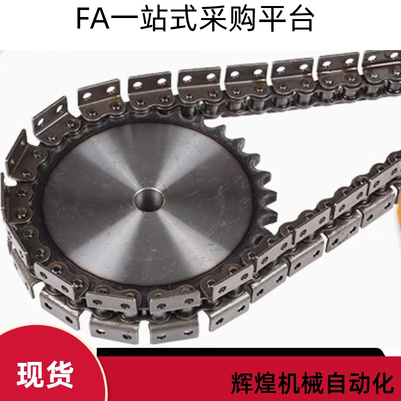 链条VMR12 VMR14 VMR62 VMR64-50-4 10 15 30 40 50 60 70 80 90